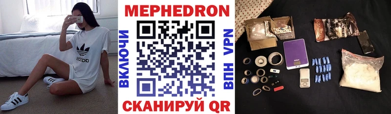 Где найти наркотики Бирюсинск МДМА  Конопля  COCAIN  СК 