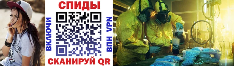АМФ 98%  Бирюсинск 