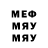 Метадон methadone Vika Sirota