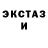 Кокаин VHQ Jarrad Brown