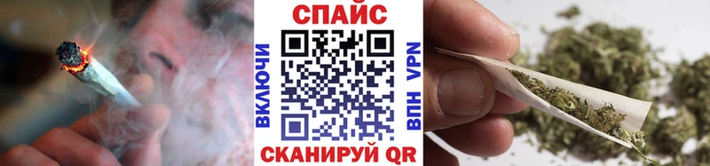 БУТИРАТ BDO 33% где продают наркотики Бирюсинск
