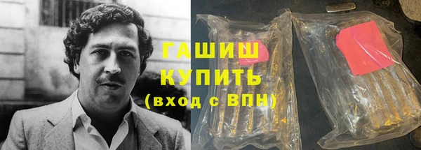 бошки Богданович