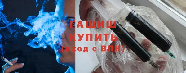 Альфа ПВП Богородск