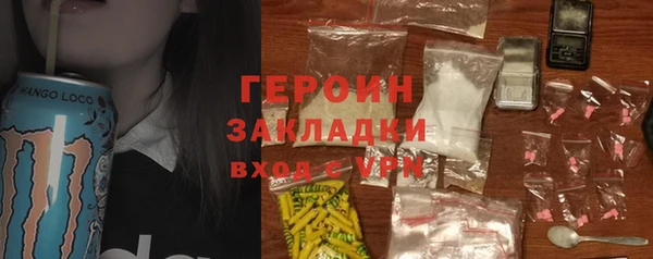 apvp Белоозёрский