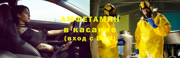 дистиллят марихуана Богородицк
