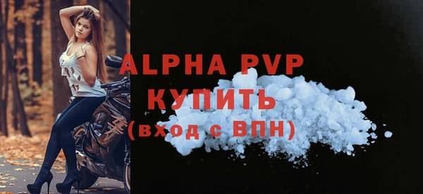 бутират Переславль-Залесский