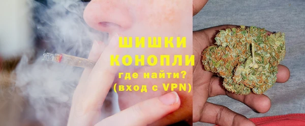 соль ск Беломорск