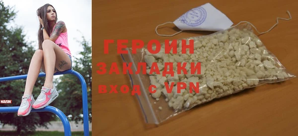 бошки Богданович