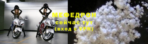 дистиллят марихуана Богородицк