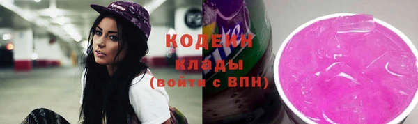 apvp Белоозёрский