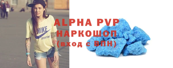 дистиллят марихуана Богородицк