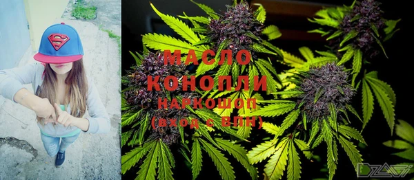 круглые Пестово