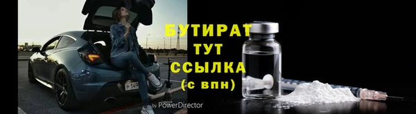 бошки Богданович