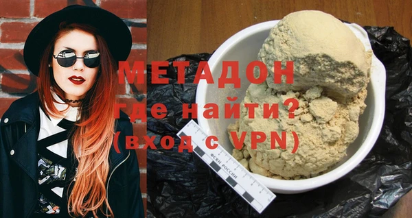 бошки Богданович