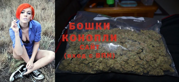 соль ск Беломорск
