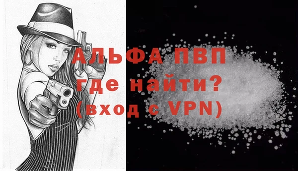 дистиллят марихуана Богородицк