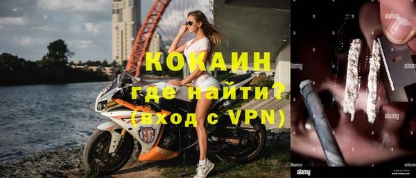 дистиллят марихуана Богородицк