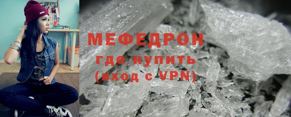 бошки Богданович