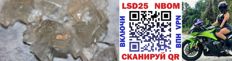 Лсд 25 экстази ecstasy Бирюсинск